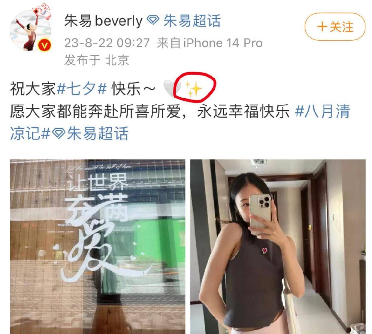 去年他们有些时候的表现低于标准，然后无法在那样的情况下获得积分。