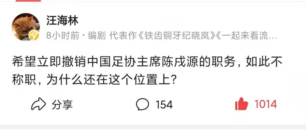 球队的积极性波切蒂诺：“他们都很年轻。